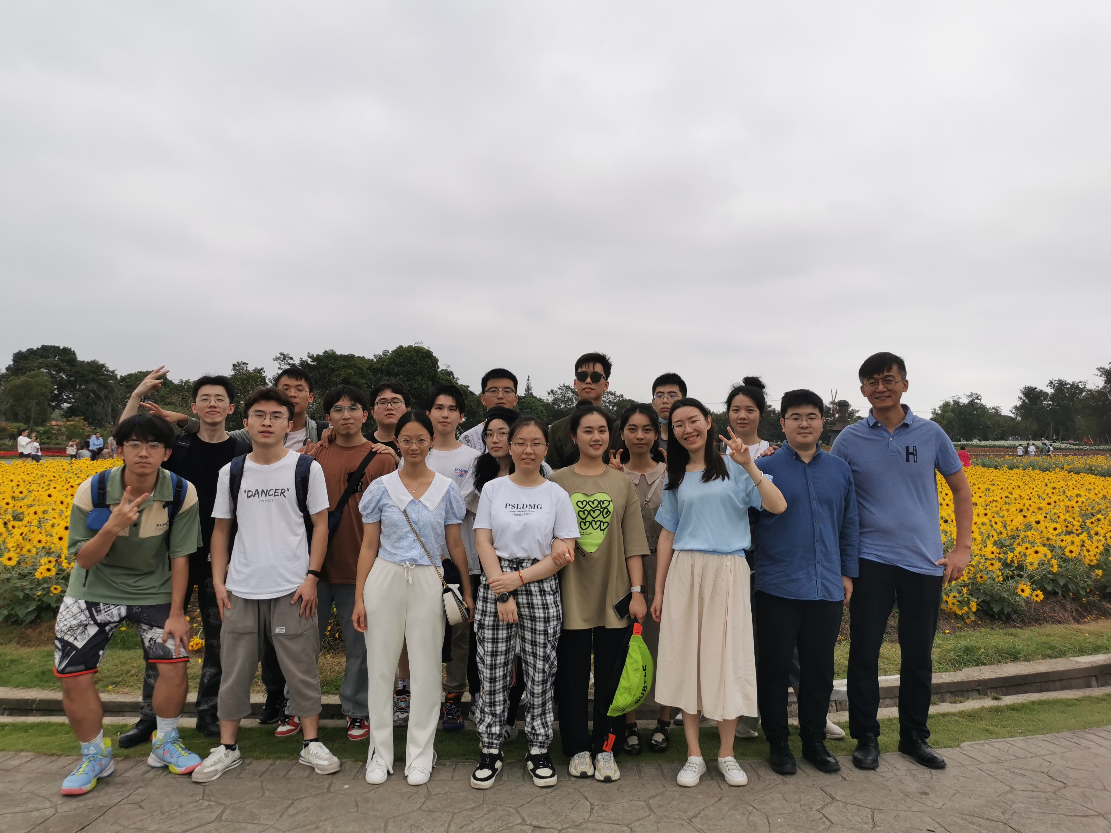 MAgIC Lab and AMNR Lab fellowship