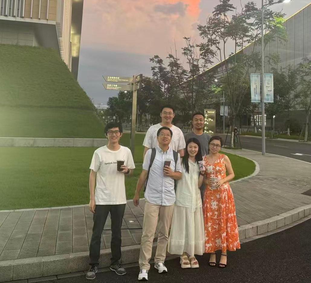 Beihang University Summer School